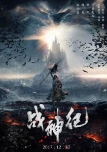 伦敦大学伦敦商学院假学位证购买